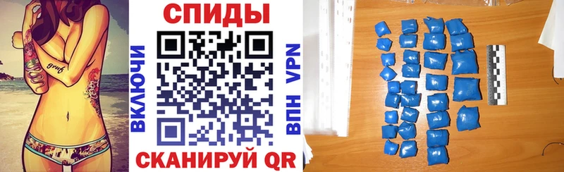 Амфетамин VHQ ОМГ ОМГ ссылка Невьянск