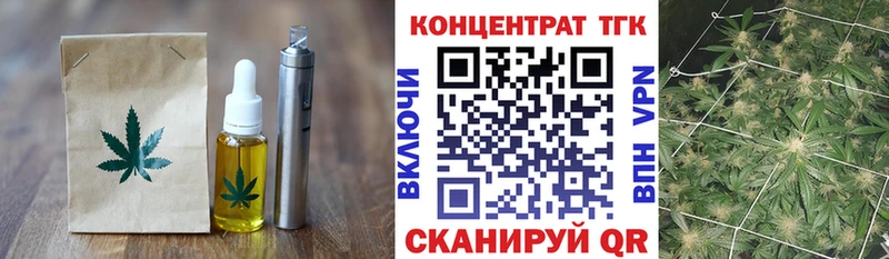 Cannafood марихуана  Невьянск 