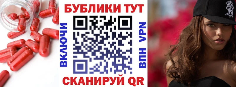 Экстази таблы  мега маркетплейс  Невьянск 
