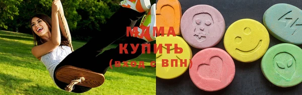 spice Алексин