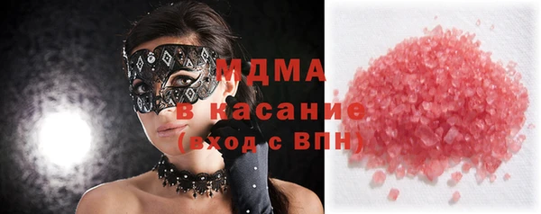 мдпв Алзамай