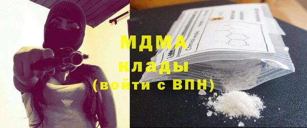 мдпв Алзамай