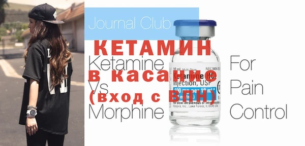 винт Алексеевка
