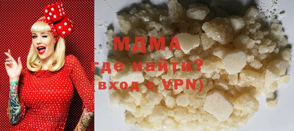 винт Алексеевка