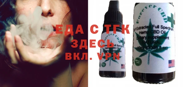 винт Алексеевка