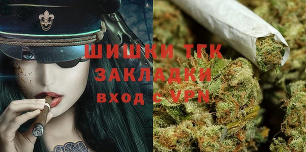 стафф Семикаракорск
