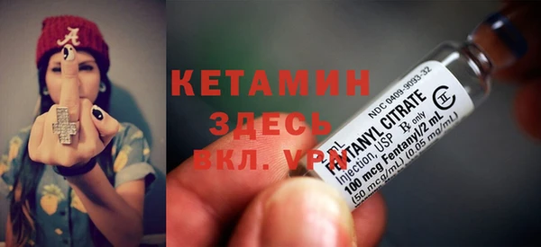 винт Алексеевка