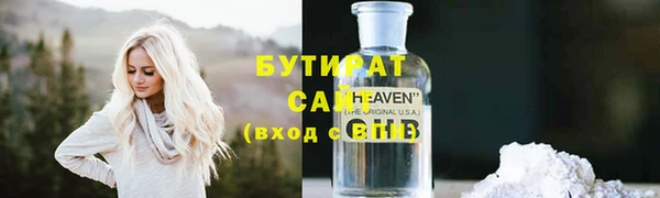 spice Алексин