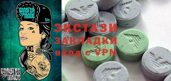 spice Алексин
