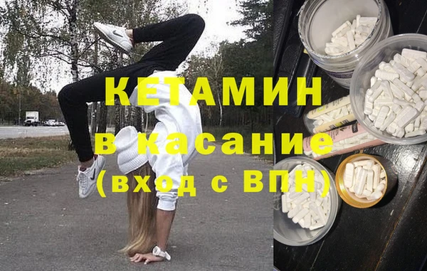 винт Алексеевка