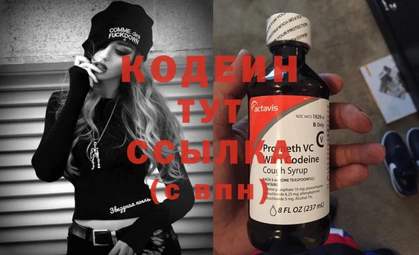 винт Алексеевка