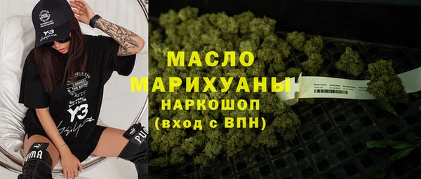 spice Алексин