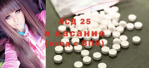 винт Алексеевка
