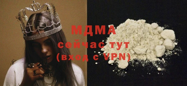 spice Алексин